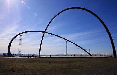 Herten_Hoheward_Horizont_Observatorium.jpg